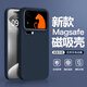 繪畫(huà)師 適用小米17promax手機殼5G磁吸無(wú)線(xiàn)充電小米17PRO超薄液態(tài)硅膠保護套MI17鏡頭全包防摔軟殼男女款 【深藍色】磁吸無(wú)線(xiàn)充 小米17ProMax