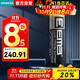 西門(mén)子PLC控制器S7-400附件6ES7971-0BA00【SIMATIC 緩沖電池 3.6V/2.3 AH PLC附件】