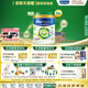 美素佳兒（Friso）皇家有機系列 港版4段 兒童配方奶粉 800g*6罐/箱