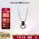 Emporio Armani阿瑪尼項鏈男 雙環(huán)系列夏季復古潮流 生日禮物送男友EGS3134040