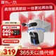 螢石H9c雙目攝像頭 500萬(wàn)+500萬(wàn)像素高清室外攝像頭雙攝  雙畫(huà)面監控攝像頭家用 手機遠程監控器