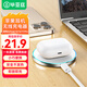 畢亞茲適用蘋(píng)果17/16/15充電器耳機AirPods/pro無(wú)線(xiàn)充電器蘋(píng)果耳機1代2代無(wú)線(xiàn)充華為小米手機（不含線(xiàn)）
