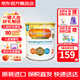 美贊臣（MeadJohnson）英版荷蘭版安敏健LGG深度水解防過(guò)敏無(wú)乳糖水解特殊配方奶粉 【英國(guó)版】2段 400g 3罐裝