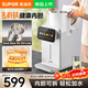 蘇泊爾（SUPOR）有鈦可拆電熱水瓶燒水壺自動(dòng)斷電保溫一體2200W速沸電熱水壺5升 多段調溫恒溫家用飲水機雙層防燙 5L 【有鈦可拆內膽】2200W
