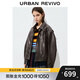 UR2025秋季新款女裝琥珀流光風(fēng)蝴蝶結飾PU棉服外套UYL150044 深棕色 (偏寬松) M