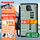紐曼（Newsmy）【3C認證】V29汽車(chē)應急啟動(dòng)電源搭電寶充氣泵一體機便攜戶(hù)外電源車(chē)載充氣泵充電寶打氣筒16000mAh
