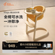 兩只兔子magic魔法餐椅嬰兒寶寶多功能兒童吃飯桌成長(cháng)椅 琥珀晶-頂配