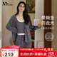 MOXTOC帶胸墊睡衣女秋冬磨毛高級感長(cháng)袖長(cháng)褲吊帶家居服三件套裝可外穿 天空灰（三件裝套裝） L （建議100~120斤）