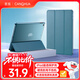 CangHua ipad Air2/1保護套9.7英寸 通用iPad6/5保護殼蘋(píng)果平板電腦三折支架超薄全包防摔皮套 綠色