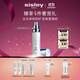 希思黎（Sisley）日間防護精華乳50ml素顏霜提亮防曬保濕隔離化妝品套裝禮盒禮物