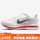 耐克NIKE男跑步鞋 頂級飛馬PEGASUS PREMIUM運動(dòng)鞋HQ2592-101白紅41