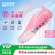 李寧（LI-NING）小李子李寧錦系列1.5次頂TF碎釘/MG短釘袋鼠皮成人足球訓練鞋男 粉顏色次頂袋鼠皮YSTU0432 TF碎釘 40 250MM