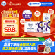 舒化0乳糖牛奶 整箱高鈣型220ml*24盒乳糖不耐受中秋送禮盒裝 5-6月產(chǎn)