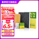 曼牌（MANNFILTER）c25047替代C25008/1+W7152+CUK28001M三濾套裝適用于蒙迪歐銳