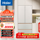 海爾（Haier）515升麥浪系列全空間保鮮594mm專(zhuān)業(yè)超薄零嵌入式法式多門(mén)家用電冰箱BCD-515WGHFD1BY6U1(定制)