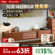 MUU實(shí)木電視柜復古北歐墻柜組合小戶(hù)型客廳日式風(fēng)格中古家具電視機柜 黃楊木/電視柜1.8m