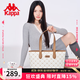Kappa卡帕 新款正品托特包女小眾大容量通勤單肩包百搭手提電腦包 生椰拿鐵棕