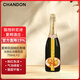 夏桐花園桃紅柑橘加香起泡葡萄酒香檳750mLJS百大中國佳釀酒莊 送禮 桃紅柑橘加香起泡酒750mL單支
