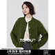 初語(yǔ)圈圈紗夾花毛衣女小香風(fēng)復古花紗針織開(kāi)衫外套上衣 苔蘚綠 常規 M