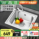 歐琳（OULIN）【國補立減15%】廚房水槽單槽304不銹鋼廚房洗碗池洗菜盆水吧臺