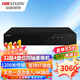 ?？低暎℉IKVISION） 同軸錄像機 32路錄像機高清主機硬盤(pán)監控錄像機 XVR刻錄機DVR 模擬錄像機手機遠程監控四盤(pán)位16路 32路4盤(pán)位 同軸400萬(wàn)接入7932HQH-K4 無(wú)硬盤(pán)