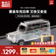 電小二600W行車(chē)快充戶(hù)外移動(dòng)電源車(chē)載充電器 600W 黃金功率行車(chē)快充