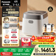 松下（Panasonic）【國家補貼20%】飯光光2.0電飯煲0涂層IH加熱家用電飯鍋4-5人無(wú)涂層不銹鋼一級能效4升SR-HNS152-W