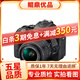 尼康/Nikon D5100 D5200 D5500 入門(mén)級半畫(huà)幅數碼高清旅游 95新二手單反相機 尼康 D5500 18-55 套機 官方標配