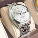歐品客原裝進(jìn)口勞力男士手表全自動(dòng)機械表商務(wù)高檔防水瑞士世界十大名表 3228本色白面-典藏版原裝進(jìn)口 41mm 直徑