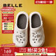 百麗（Belle）水鉆洞洞鞋女增高厚底休閑拖鞋B5V1DBP4 米白 40-41 【標準碼】