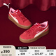 彪馬（PUMA）【厚底鞋】復古紅增高松糕鞋女運動(dòng)休閑鞋PLATFORM366488 紅色-雪白色-粉紅色-19 37