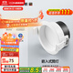 西頓（CDN）嵌入式筒燈孔徑75mm家用LED照明深藏防眩天花客廳走廊過(guò)道無(wú)主燈 9W 暖白光 4000K 100°