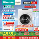 海信（Hisense）大薄荷熱泵洗烘一體E7Q洗衣機棉花糖 全自動(dòng)滾筒洗衣機13公斤大容量 活水洗 WH130E7Q 國家補貼