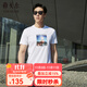 雅戈爾T恤男春夏短袖純棉T恤圓領(lǐng)印花戶(hù)外休閑運動(dòng)T恤衫 漂白VSXP533096BYA 2XL