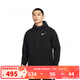耐克（NIKE） 耐克NIKE男裝外套NIKE PRO VENT MAX 男子春季款訓練連帽夾克 DQ6594-010 XL