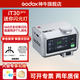 神牛（Godox）iT30proiT20小型相機閃光燈觸屏復古機頂閃光燈TTL自動(dòng)測光迷你便攜外拍熱靴機頂燈單反微單閃光燈 熱銷(xiāo)推薦【銀色】IT30pro閃光燈 奧林巴斯/松下版【現貨】