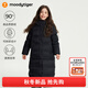 moodytiger兒童羽絨服長(cháng)款可拆卸冬季男女童運動(dòng)防風(fēng)保暖雙肩帶三合一鵝絨服 炭黑色 165 cm