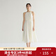 獨束微胖MM大碼女裝法式氣質(zhì)感高腰顯瘦A擺掛脖吊帶連衣裙 椰奶白連衣裙 XL (尺碼：3) 拍前和客服確認尺碼