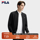 FILA 斐樂(lè )官方男裝梭織外套2025夏新款商務(wù)休閑簡(jiǎn)約基礎防曬夾克 正黑色-BK XL 180/100A/XL