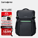 新秀麗（Samsonite）電競包電腦包17.3英寸華碩游戲本雙肩包大容量背包多功能旅行包