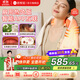 倍輕松（breo）【官方店】頸椎按摩器 N6mini2代肩周熱灸 按摩儀披肩肩頸理療儀斜方肌腿腰生日禮品 中秋節禮物 【重磅新品】N6mini-2代【肩周熱灸版】
