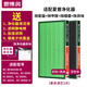 思博潤 進(jìn)口HEPA濾材 配夏普空氣凈化器過(guò)濾網(wǎng)濾芯 FZ-380HFS濾網(wǎng) 適用夏普KC-Z380SW W380SW BB60