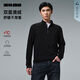 利郎澳絨衛(wèi)衣男拉鏈領(lǐng)2025冬季保暖商務(wù)休閑長袖T恤男士