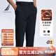 諾帝卡（NAUTICA）男裝秋冬親膚微彈休閑長(cháng)褲PE3302 藏青4NV 33 