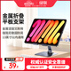 綠聯(lián)平板支架ipad手機支架桌面床頭電腦支架懶人繪畫(huà)追劇吃雞多功能折疊便捷支架適用小米平板7SPro