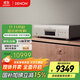 天龍（DENON）DCD-1700NE 家庭影院HiFi發(fā)燒音響 CD/SACD播放器DVD-R/RW 銀色