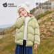 貝肽斯三防抗菌絨兒童羽絨服男女童2025新冬裝嬰幼兒寶寶厚外套