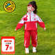G.duck小黃鴨童裝兒童套裝女童衣服秋裝中國紅校服國慶運動(dòng)會(huì )演出服春秋 外套加長(cháng)褲 110 建議4~5歲【100-110cm】cm