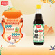廚邦香醋420ml【手工釀造】固態(tài)發(fā)酵 涼拌汁調味品餃子醋