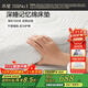 水星家紡記憶棉床墊軟墊子慢回彈可折疊床褥褥子加大雙人床墊1.8x2米